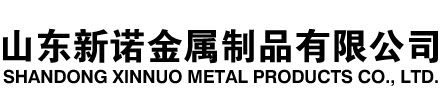 恭城隧道注浆管|恭城钢花管|恭城超前小导管|恭城无缝注浆管|恭城注浆钢花管|恭城中空注浆锚杆|恭城隧道管棚管