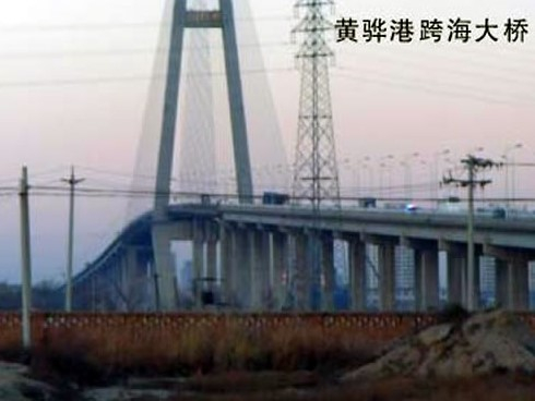 恭城注浆管小导管管棚管应用案例